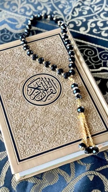 Quran Memorization for Children