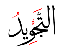 Tajweed
