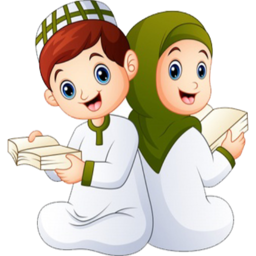 Quran Memorization for Children